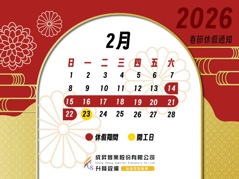 ALL_about_26B13_wuB2OlnJOk