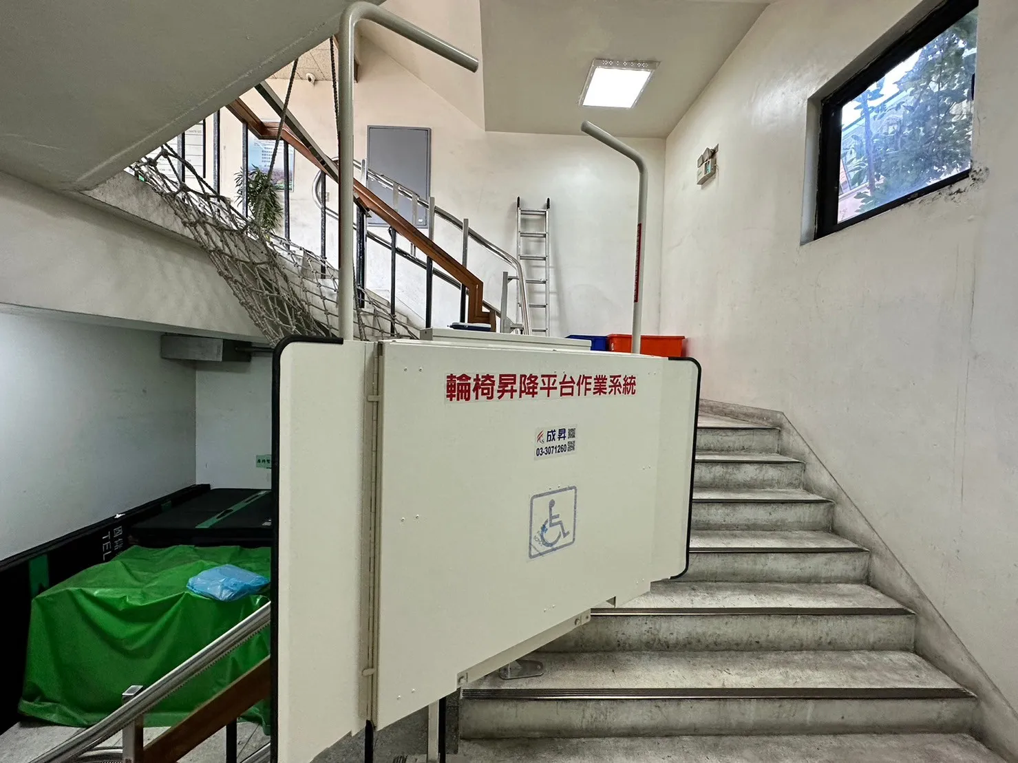 ALL_catalog_25L23_2goGuVHwgB