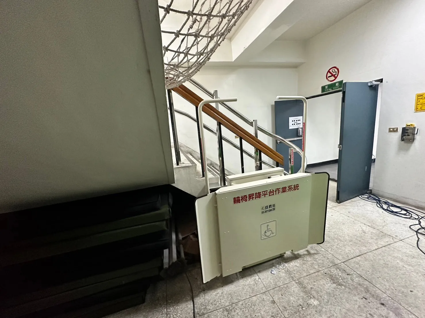 ALL_catalog_25L23_oiojUHrJa9