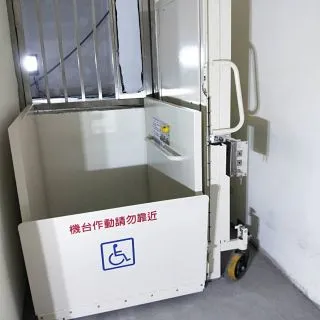 254845