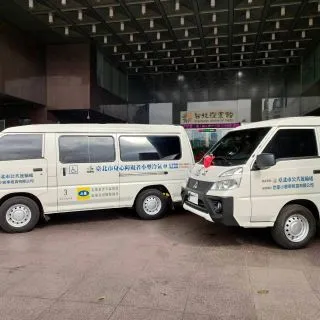 328697163_1807552196283462_309609828416839357_n