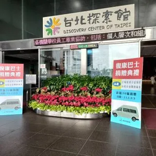 328741864_1347800096011573_3141512899682275365_n