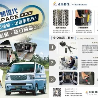 ALL_catalog_26D08_4aoGV4m6Fo