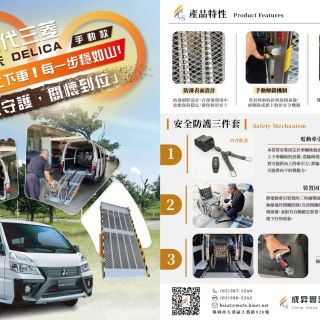 ALL_catalog_26D08_ERhQt3Xsos