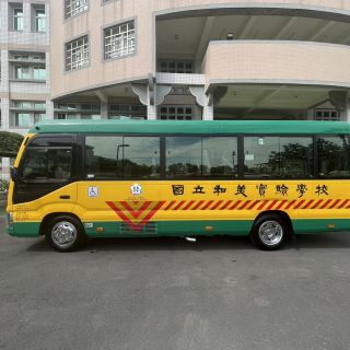 S__50798718_0