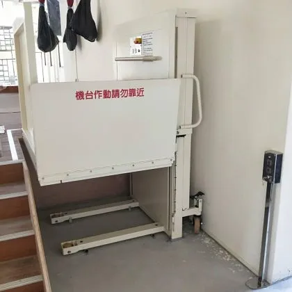 111/09/19仁愛國小MAL移動式