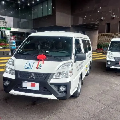 【捐贈儀式】復康巴士_台北市政府